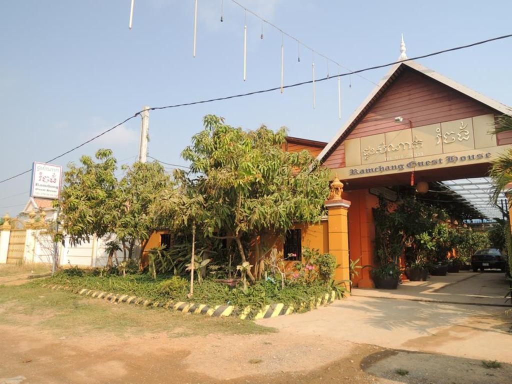Ramchang Guesthouse Battambang Luaran gambar